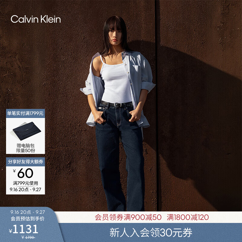 Calvin KleinJeans【免费改裤】【复刻90系列】26四季款女士ck原色直筒牛仔裤 N8D-牛仔深蓝 28