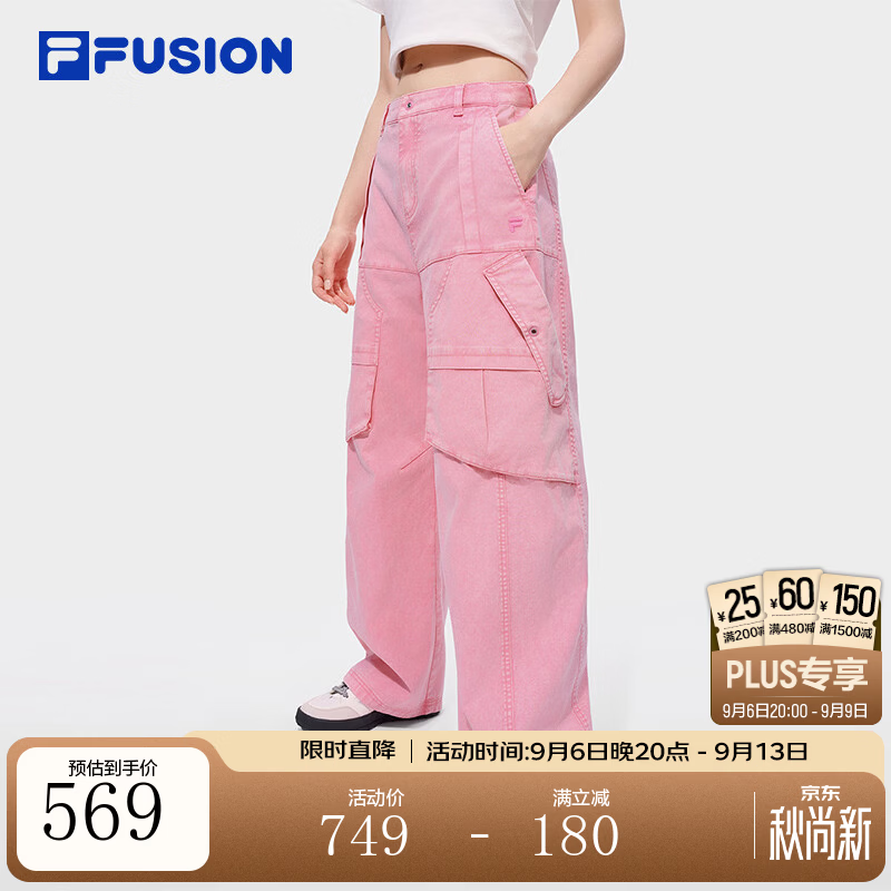 FILA斐乐工装阔腿裤 | 潮牌梭织长裤女2026秋新款裤子多彩复古工装裤 香囊粉-PK L 170/70A/L