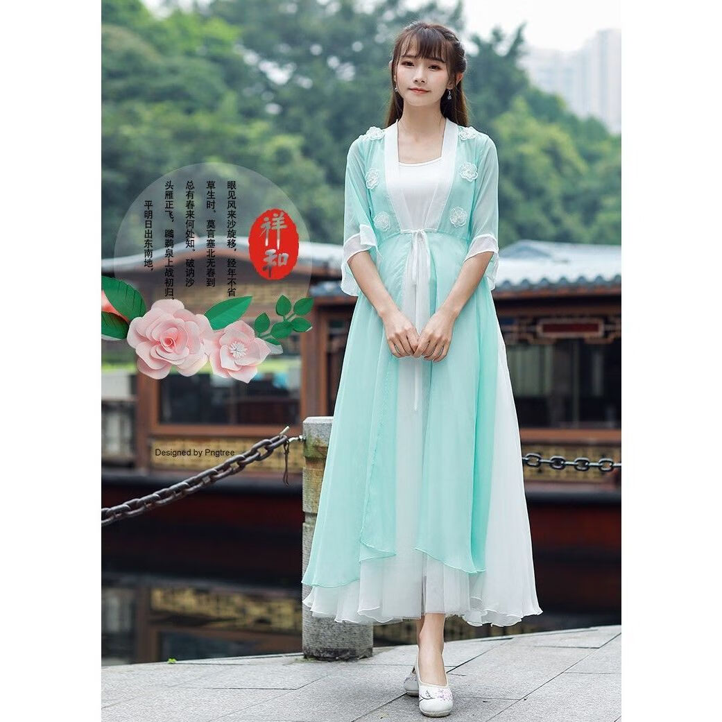 蔓草寇洛丽塔吊带长裙古代汉元素全套轻薄套装超仙纯欲汉服女成年人