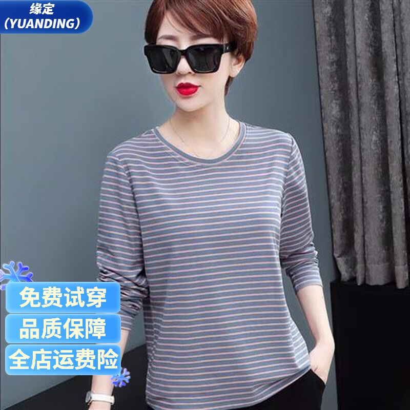 大码秋衣新款女装_大码女装上衣秋装新款