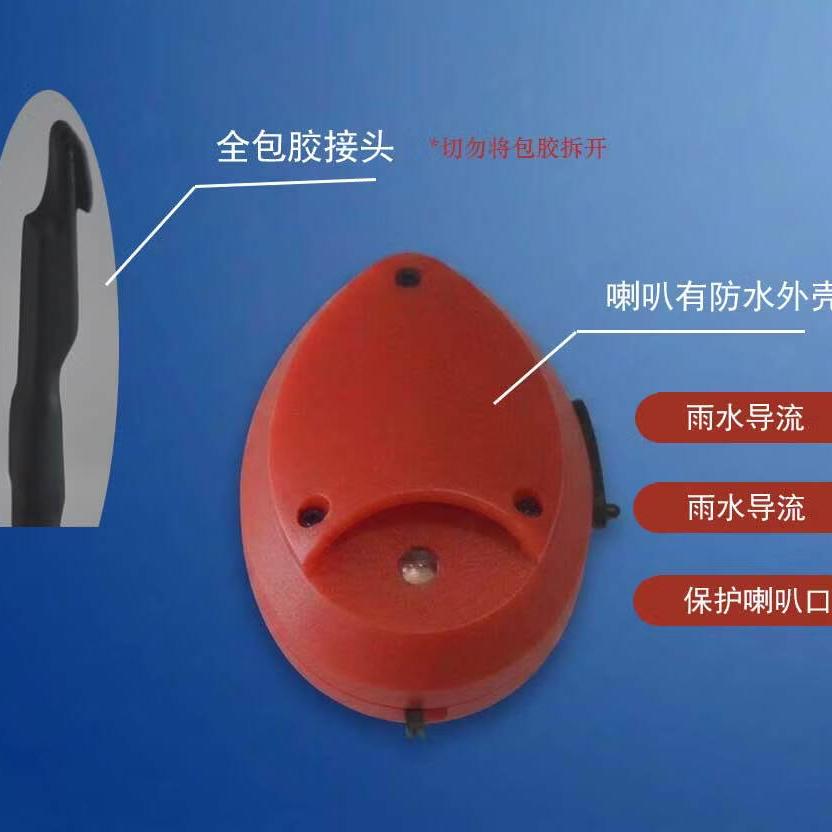 新款黑坑防拖竿拖刺报警器钓场防拖竿锁竿闷竿钓青鱼大物巨物警报 黑色充电款(有开关)