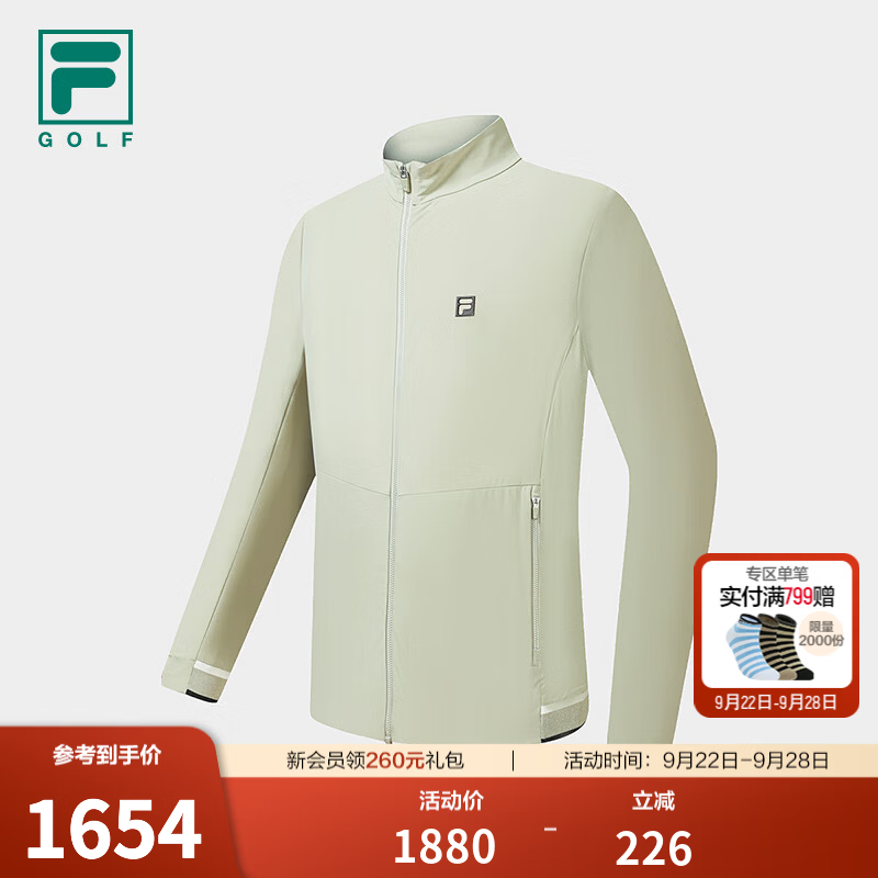 FILA 斐乐官方男士梭织外套2026冬新款高尔夫运动基础小立领上衣 院石灰-GY L 175/96A/L