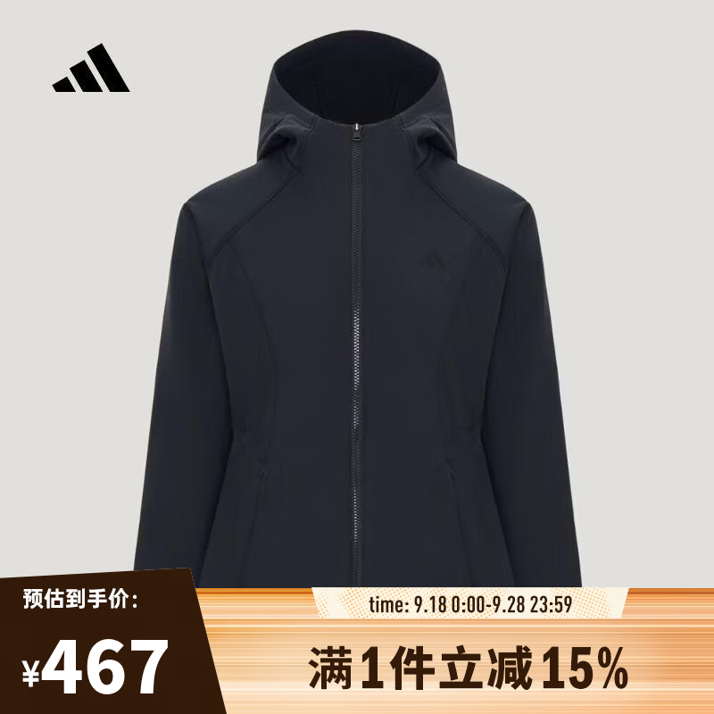 阿迪达斯adidas【滔搏运动】女子FAV SHL JKT夹克 KZ1595 L