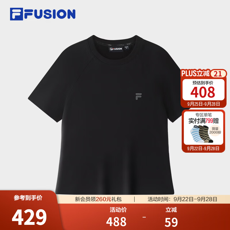 斐乐 【田曦薇同款】短袖T恤 I FILA FUSION女26冬新针织修身上衣 正黑色-BK L 170/88A/L