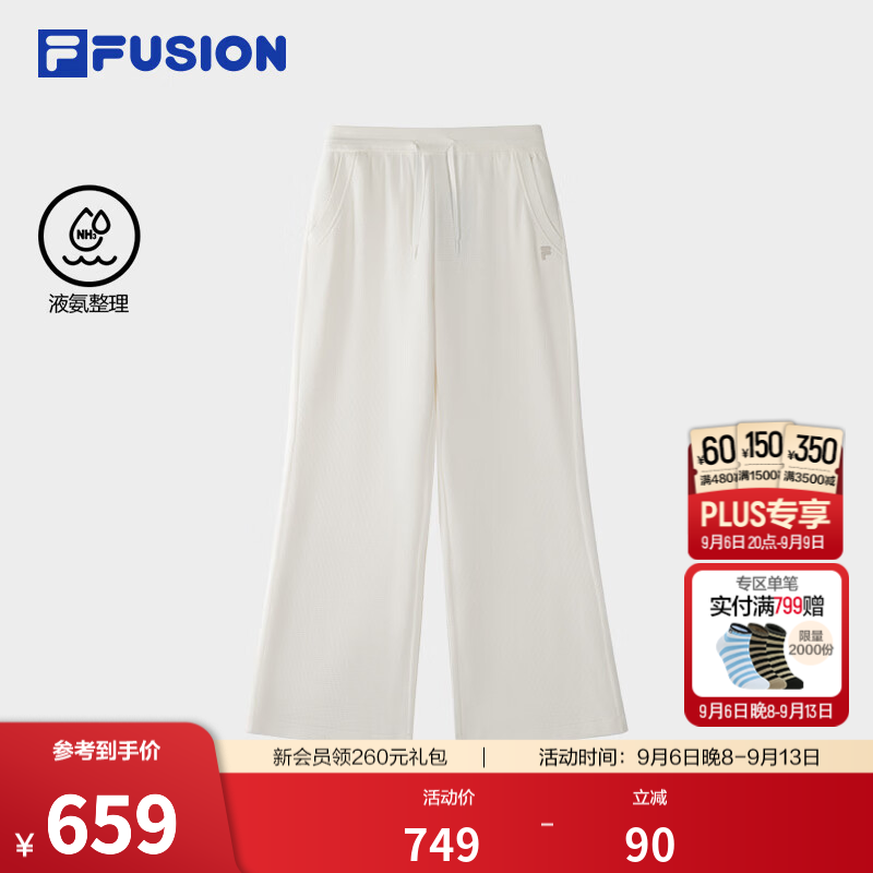 FILA FUSION斐乐潮牌针织长裤女2026冬季新款通勤宽松裤子休闲裤 云白色-WT L 170/70A/L