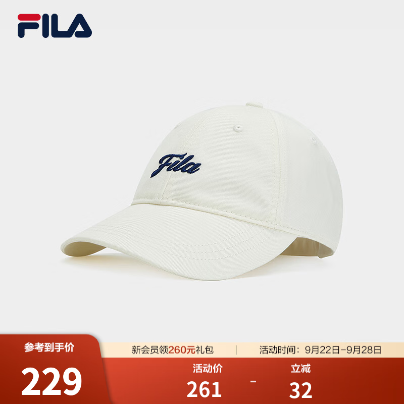 FILA斐乐棒球帽丨运动帽26冬季新款男帽情侣简约女帽遮阳帽鸭舌帽 棉花糖白-IV