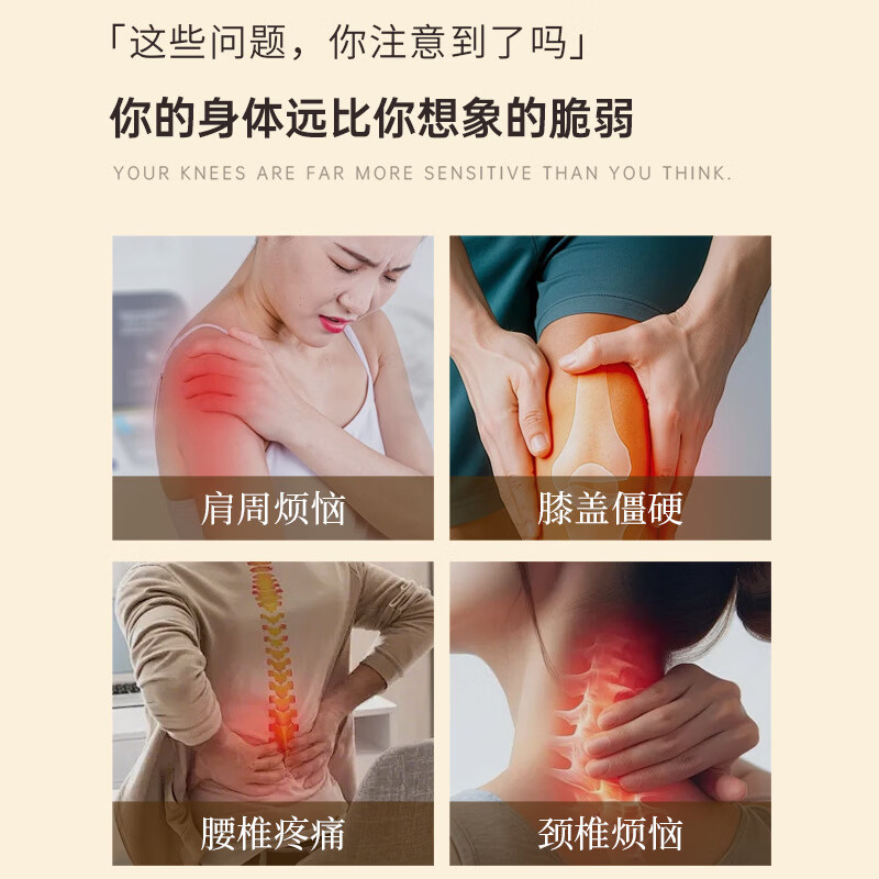 国药艾草精油贴暖宝宝全身通用宫暖贴自发热艾灸贴艾草贴 3盒艾草精油热敷贴【15贴+15瓶精油/盒】