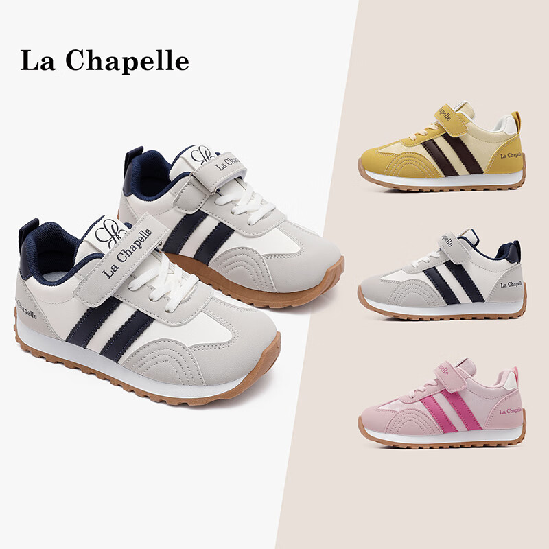 拉夏贝尔(La Chapelle)童鞋中大童低帮跑步鞋2026秋季新款女宝休闲鞋男童网面儿童运动鞋 微晶灰/藏青蓝 30 适合脚长19.0CM