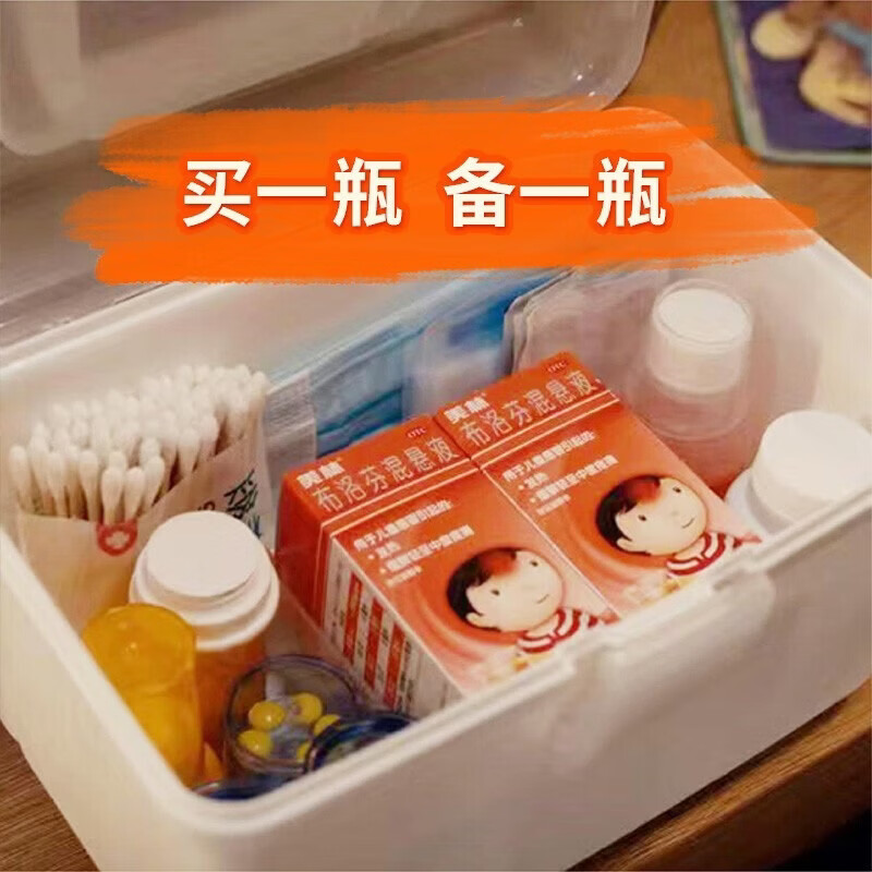 图 6