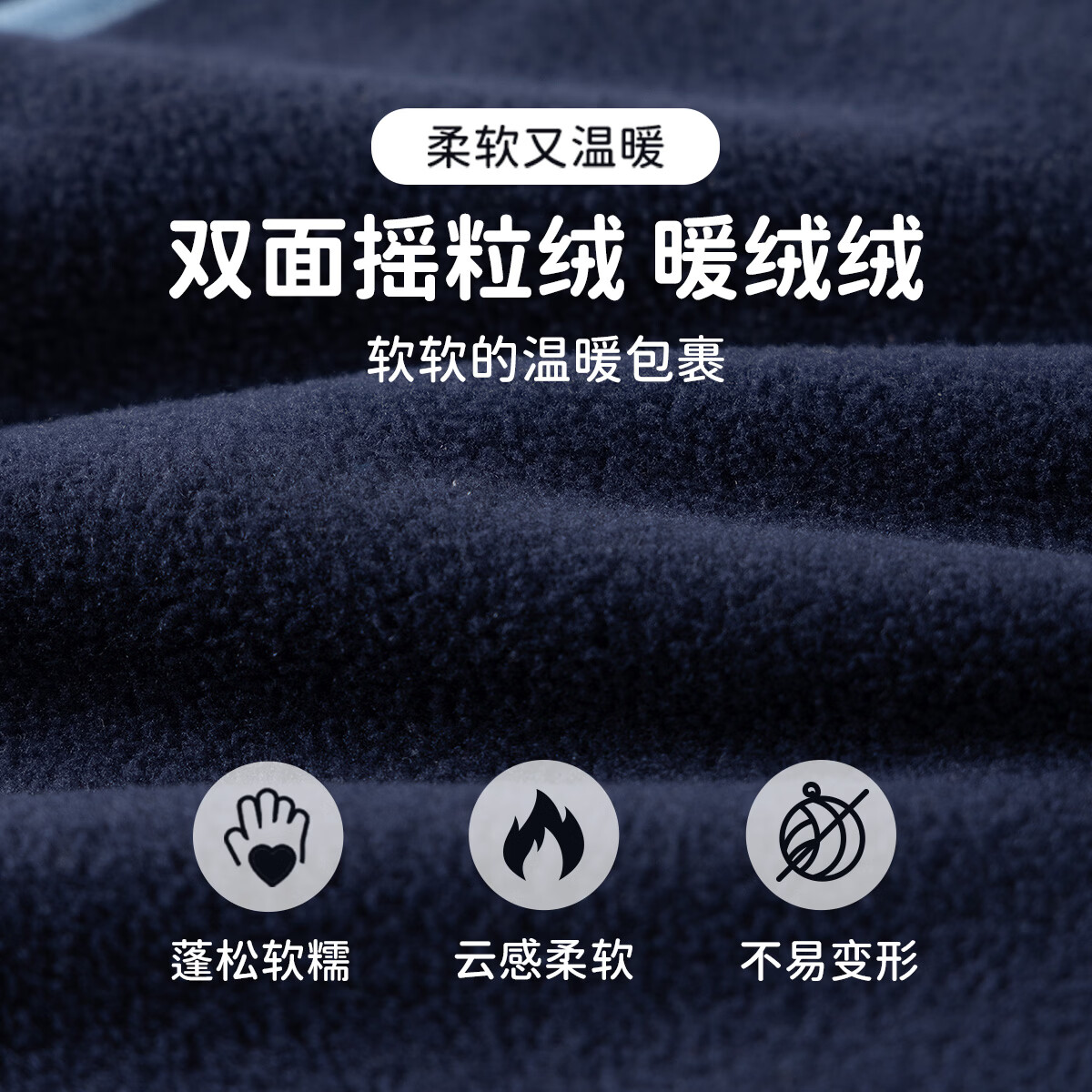 顶瓜瓜【校服神器】儿童马甲摇粒绒背心外套男女童马甲可打底外穿 深蓝色 170