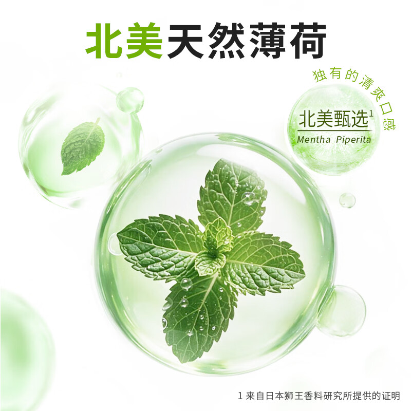 图 6