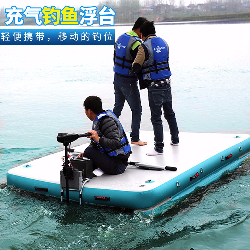 乐颂（Leistyle）充气钓鱼浮台怎样才能充气稳定？插图