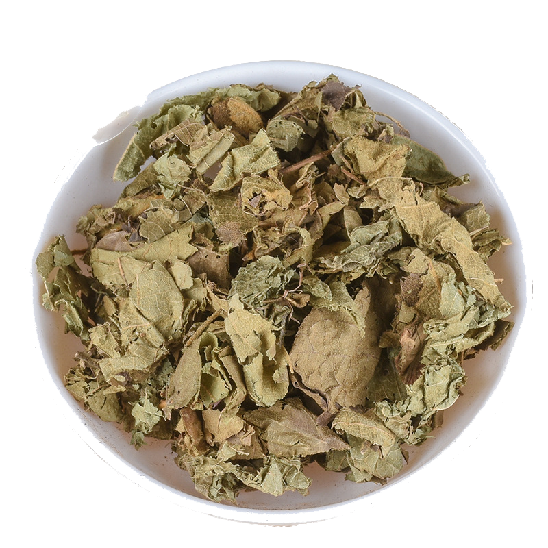 紫珠叶 中药材大叶紫珠 500g 紫珠叶