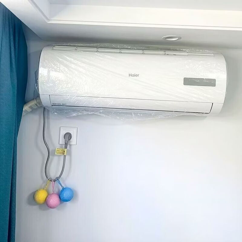 CRHMMFLF全包一次性加厚透明空调罩防尘防水空调防尘罩家用内机挂式防尘罩 20只 w【1.0-2.0匹通用】适用于长加宽小于130c
