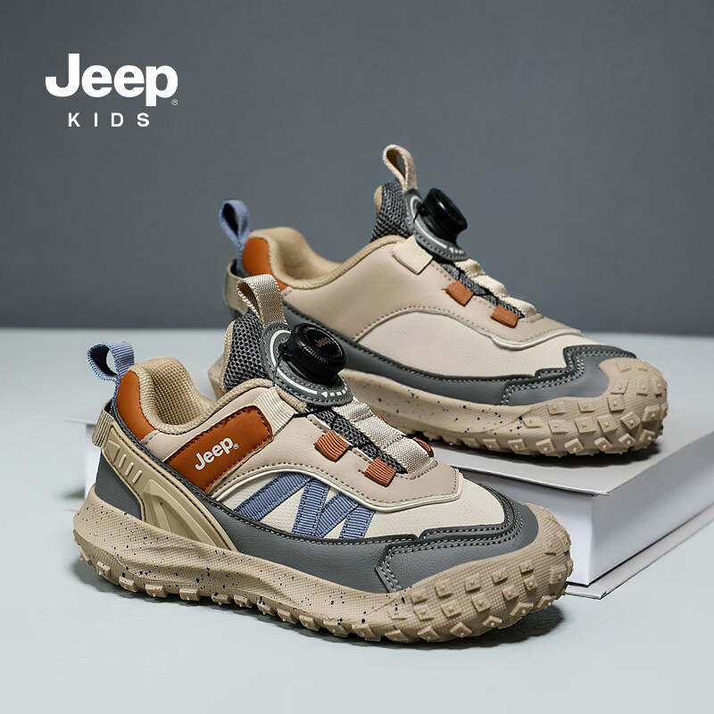 JEEP2025秋季革面运动鞋男女童耐磨板鞋学生皮面休闲鞋童鞋 米/卡其 35