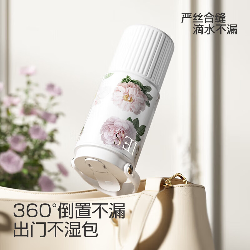 【3天预售】316不锈钢保温杯女提手双饮杯大容量花朵随行咖啡水杯 仲夏花影【316不锈钢】/白色 图 2