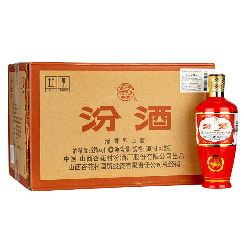 FENJIU/�ھ� �첣�ھ� 53�� ������ 500ml 12ƿ 859Ԫ