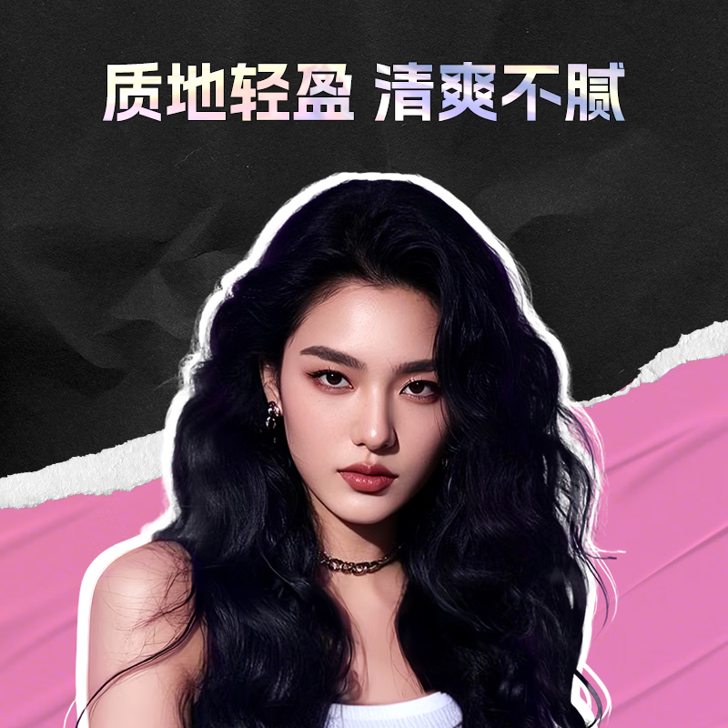 图 5