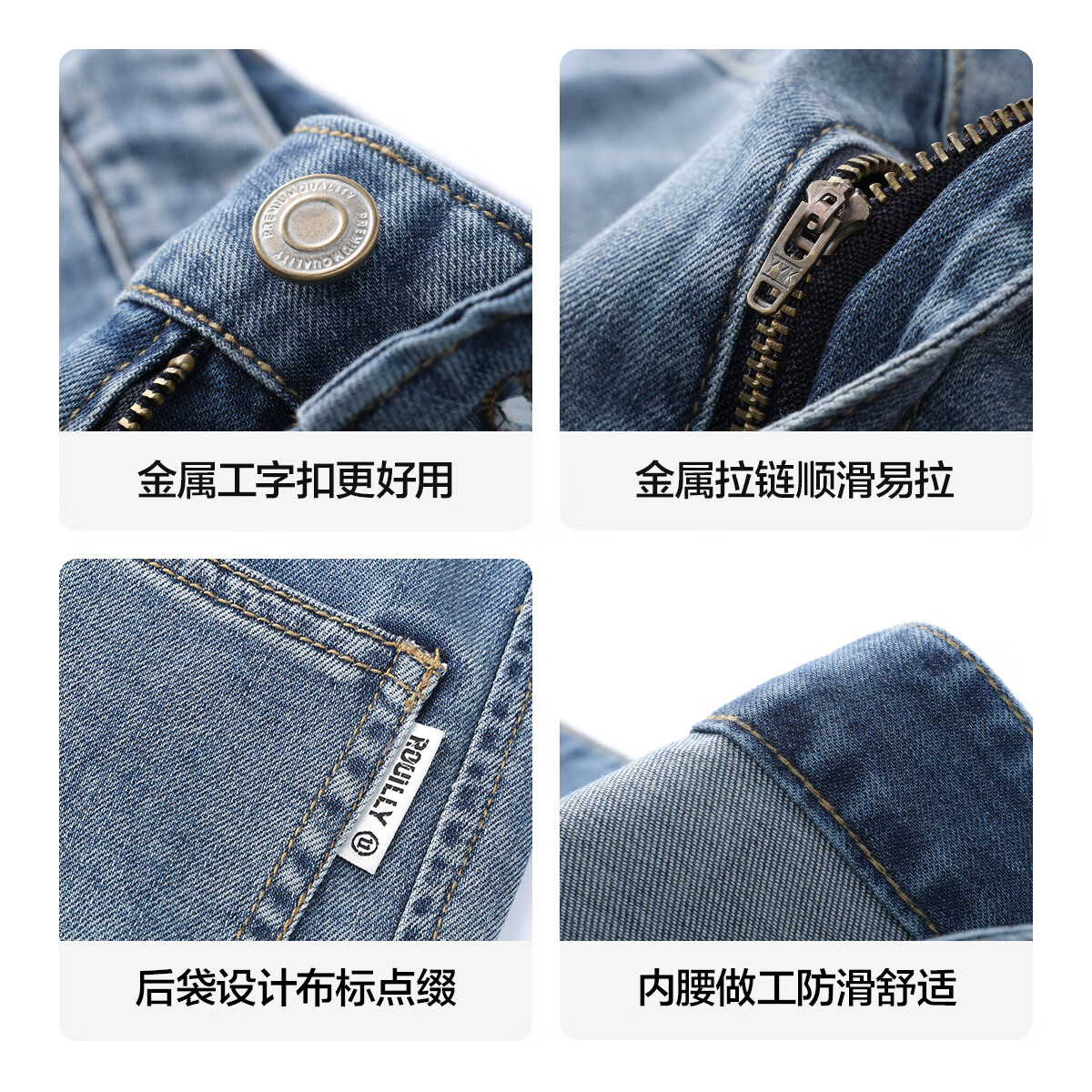 布衣传说牛仔裤合集 原色九分牛仔裤男款宽松锥形休闲长裤子 牛仔蓝13378 29