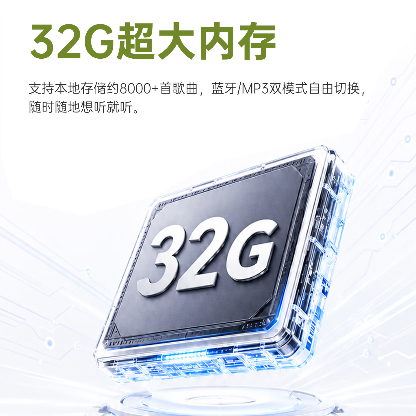 巴登堡S10【德国TUV20/50米深度防水认证】骨传导游泳耳机水下专用骑行跑步潜水运动无线蓝牙防汗不入耳 S10 Ultra 德国TUV认证20米深度防水| 32G | 15h续航 | 竞速绿