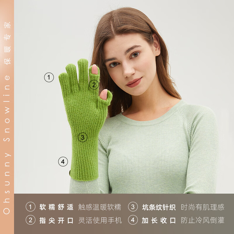 OhSunny保暖触屏手套女秋冬新款加绒加厚防风防寒骑行开车手套 五指深郁蓝 均码