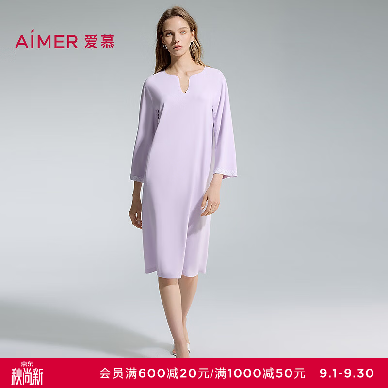 爱慕（Aimer）海藻睡眠衣2圆领九分袖睡裙AM44D561 宁静紫YH9 M 165