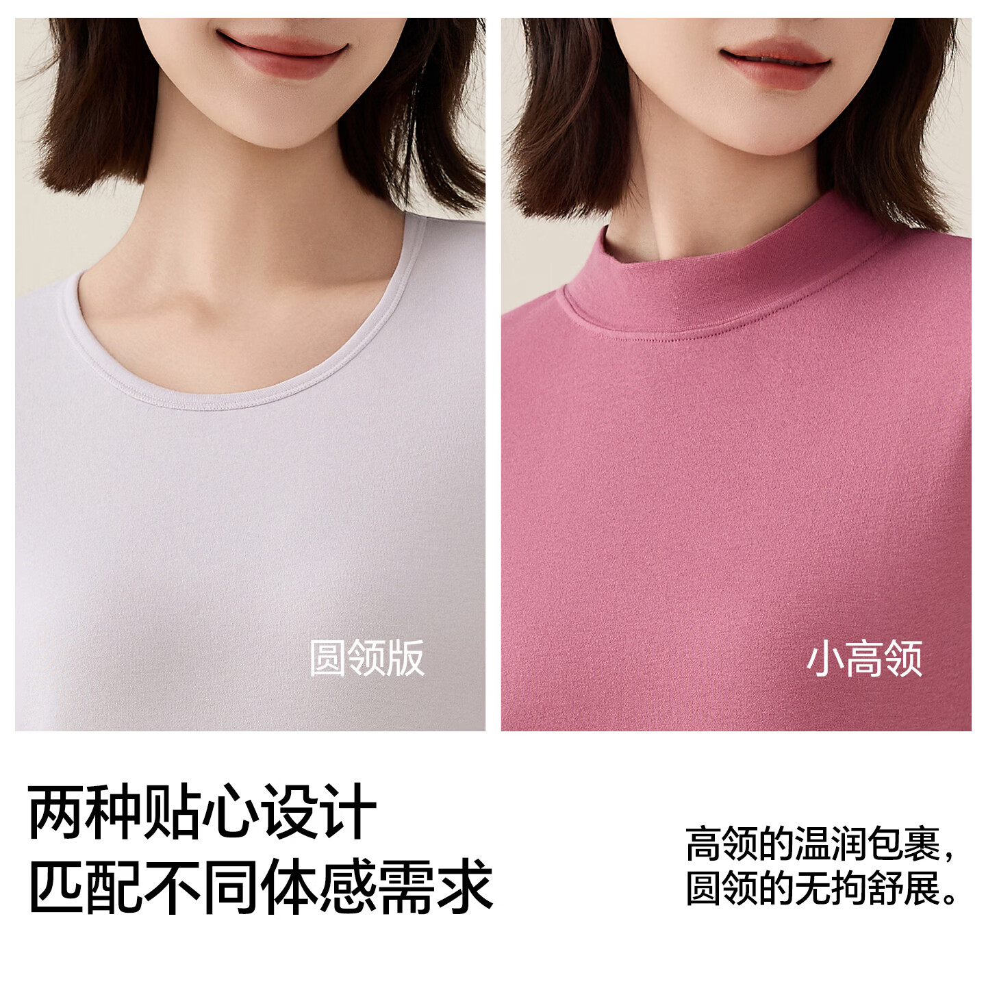 好波男秋衣秋裤套装纯棉圆领打底秋冬全棉抗菌秋衣小高领妈妈秋衣DLM 麻灰(DLM2301) 2XL (175)