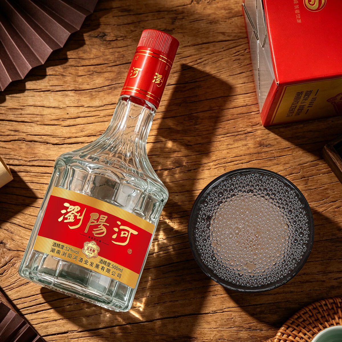 瀏陽河酒52度浓香型白酒 整箱6瓶卡盒装 500ml*6瓶 52度 500mL 6瓶