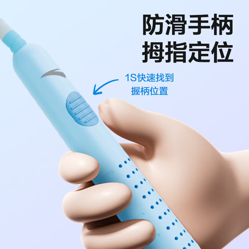 安踏(ANTA)竹节跳绳儿童幼儿园小学生专用考试3-6-12岁运动不打结初学绳子 罗兰紫【不打结/不缠绕/甩到不痛】