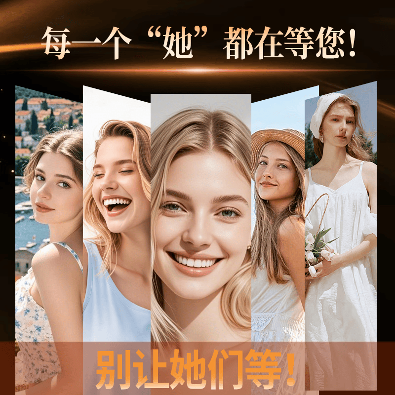 伟g护理【爽做一整晚】正品挑战120分钟【入口速硬】起效快效果猛 3盒30片正品男20mg早泄速勃持久不射口进 【保密发货-劲大勿贪】速勃哥增硬早泄100mg不射36小时