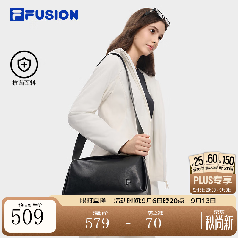 FILA斐乐斜挎HOBO包 | 潮牌女挎包2026冬新款时尚单肩包抗菌面料 深黑-BK