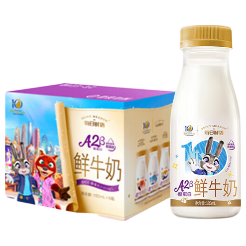 ÿ������ A2��-�ҵ�����ţ�� 185ml��6ƿ11.21Ԫ