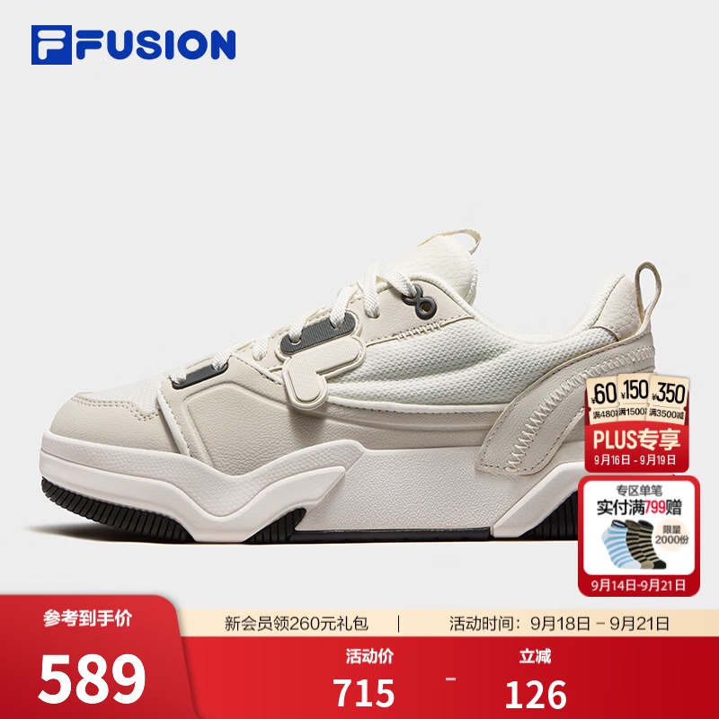 斐乐GRIND板鞋｜FILA FUSION潮牌26秋季新款女士复古休闲鞋 初雪白/桦树棕-PB 35.5