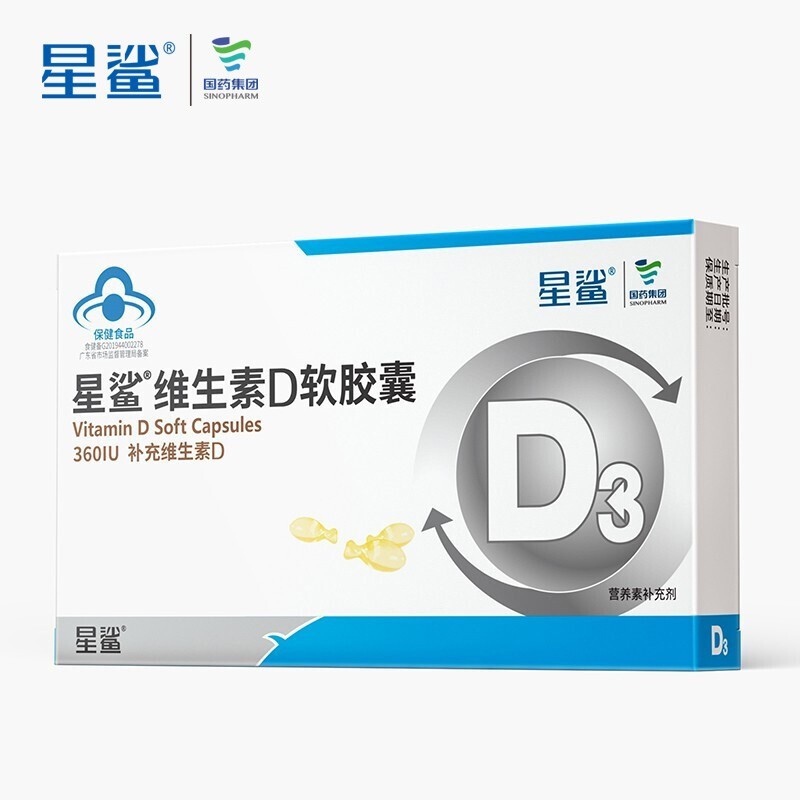 1元一盒星鲨 拿奍中心11-10 拍 - 线报酷