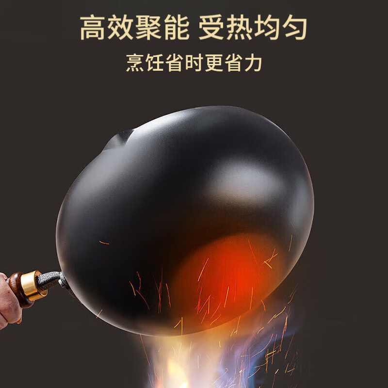 京严正宗大肚锅0氟涂层炒锅不粘炒菜锅手工锻造精铁锅炉灶通用免开锅 【升级导流口】适用3-6人 28cm 送玻璃盖+铁铲 28cm 送铁盖+铁铲