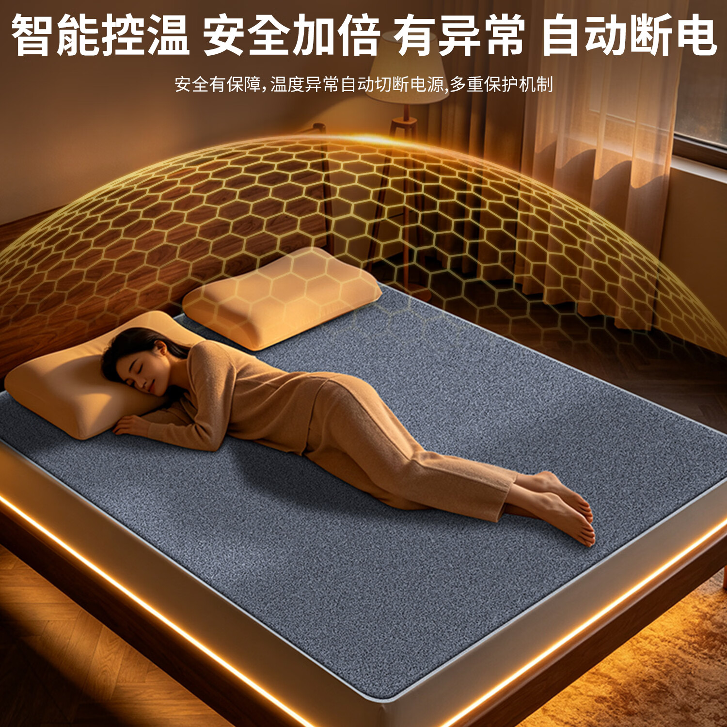 图 2