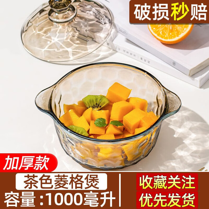 餐具套装历史价格走势查询|餐具套装价格比较