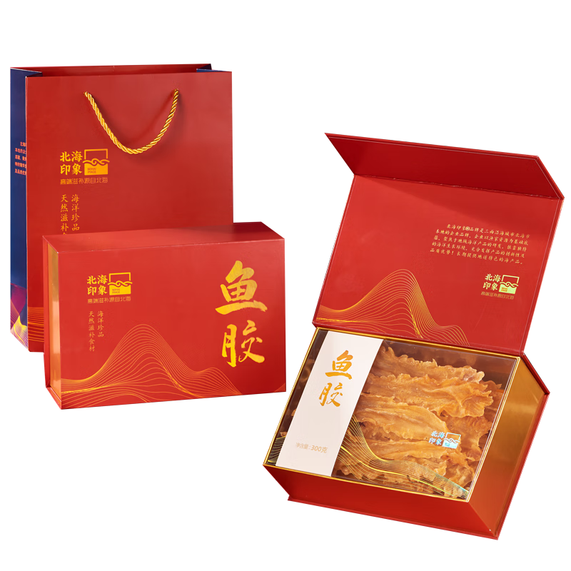 ���ڲ���������ӡ�� ���㽺�����㽺�ɻ��������Ƕ�ͯ�в������̲�ƷӪ������ʳ�� ��ѡ�߶������(M��250g��