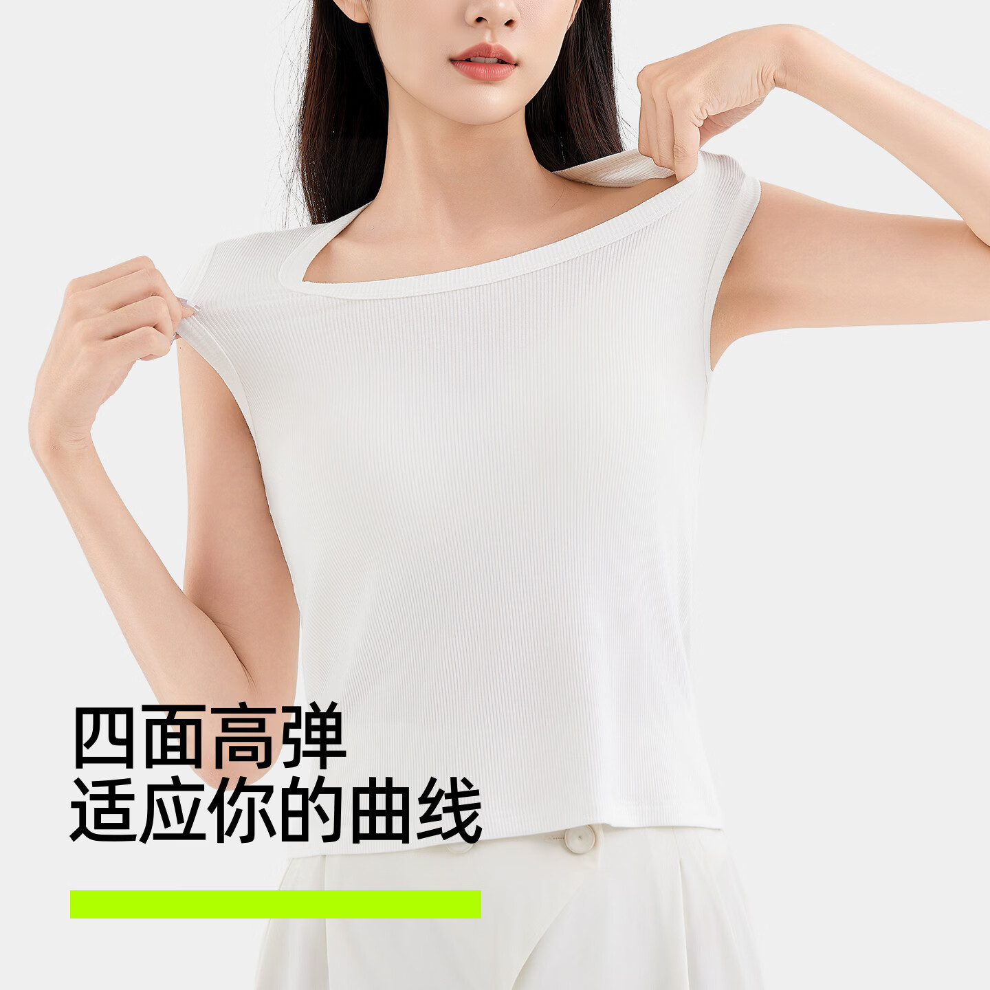 有棵树【清仓特惠】女士背心U领高弹宽肩带百搭修身显瘦遮副乳透气罗纹 麻灰色 M 【95-110斤】