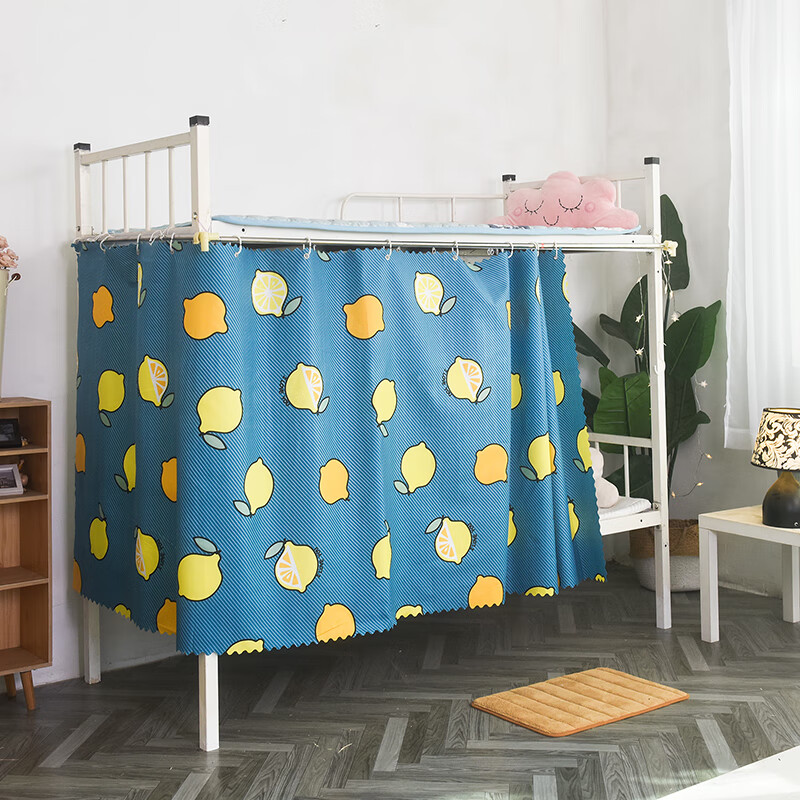 山头林村床帘下铺遮光帘宿舍铁架子床遮挡帘学生寝室出租房床幔防尘