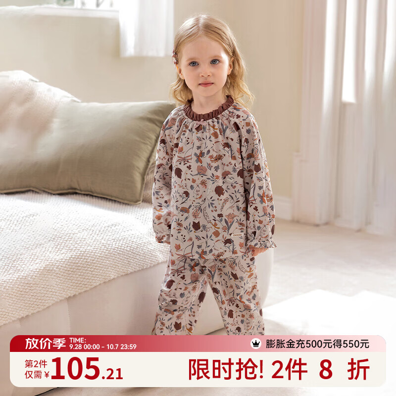 嫚熙（EMXEE）宝宝睡衣纯棉儿童家居服套装换季女宝衣服果柔棉空调服 林语花叙 110 cm （3-5岁，建议体重14-17kg）