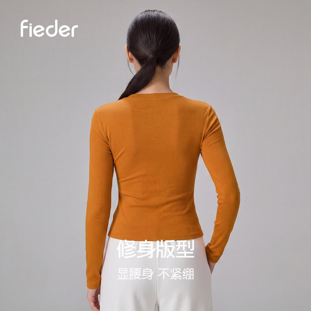 翡勒Fieder/翡勒秋冬新款瑜伽集木长袖修身版型透气运动跑步打底衫 珍珠白 S 85-100斤