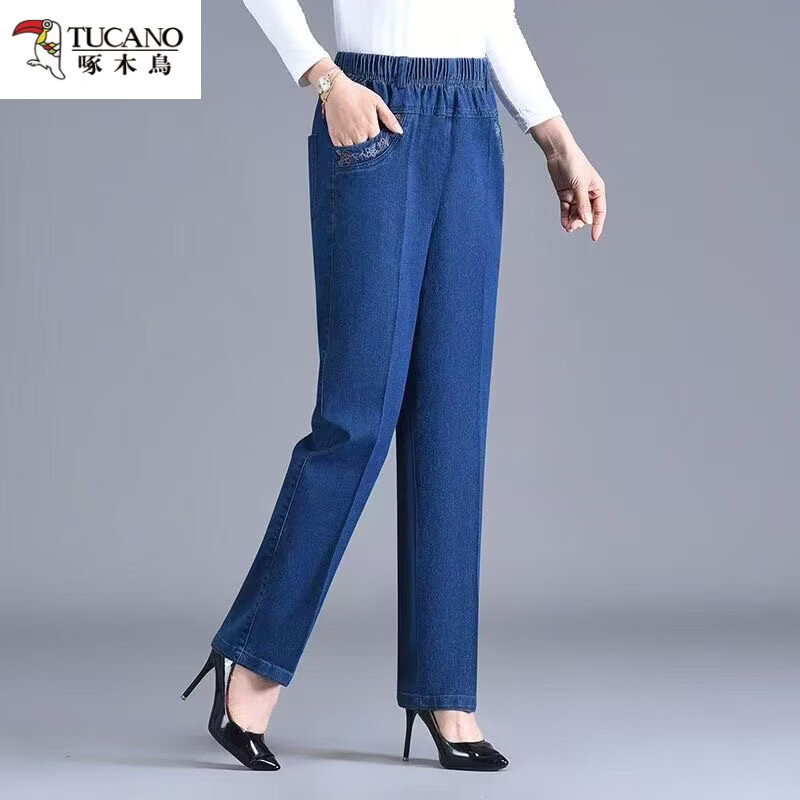 啄木鸟(TUCANO)中老年弹力牛仔裤新款女裤裤子高腰宽松大码休闲直筒妈妈松紧长裤 春秋款 中蓝 4XL 建议体重145-155斤 京东折扣/优惠券