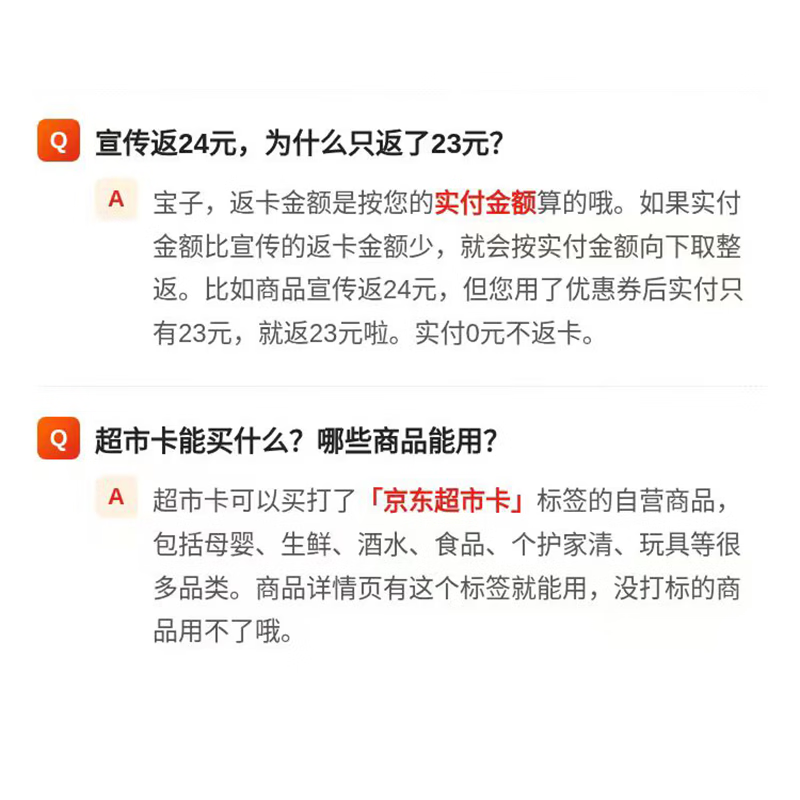 参半抗牙结石美白牙膏去牙渍成人牙膏亮白去黄口气清新茉屿浮岚味100g