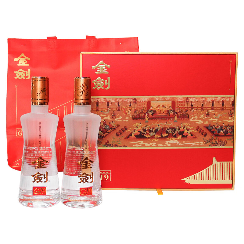 剑南春浓香型白酒 口粮酒 聚会自饮 52度 480ml*2瓶 金剑G19礼盒