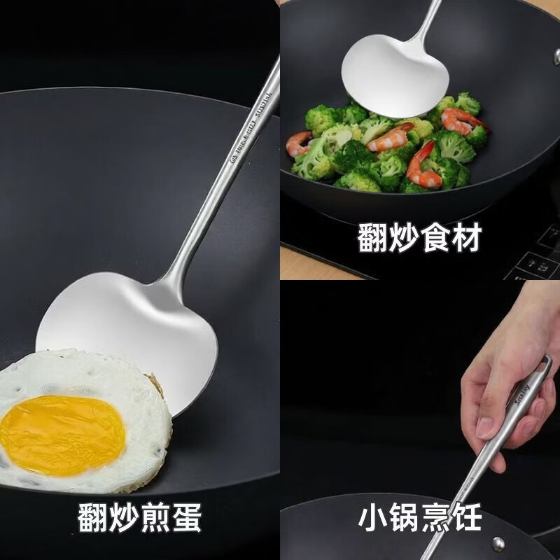 CRHMMFLF德国不锈钢锅铲长柄家用炒勺厨师炒菜专用铲子加厚汤勺套装 【全钢蘑菇大号 【316L钢】蘑菇铲【全钢精造】