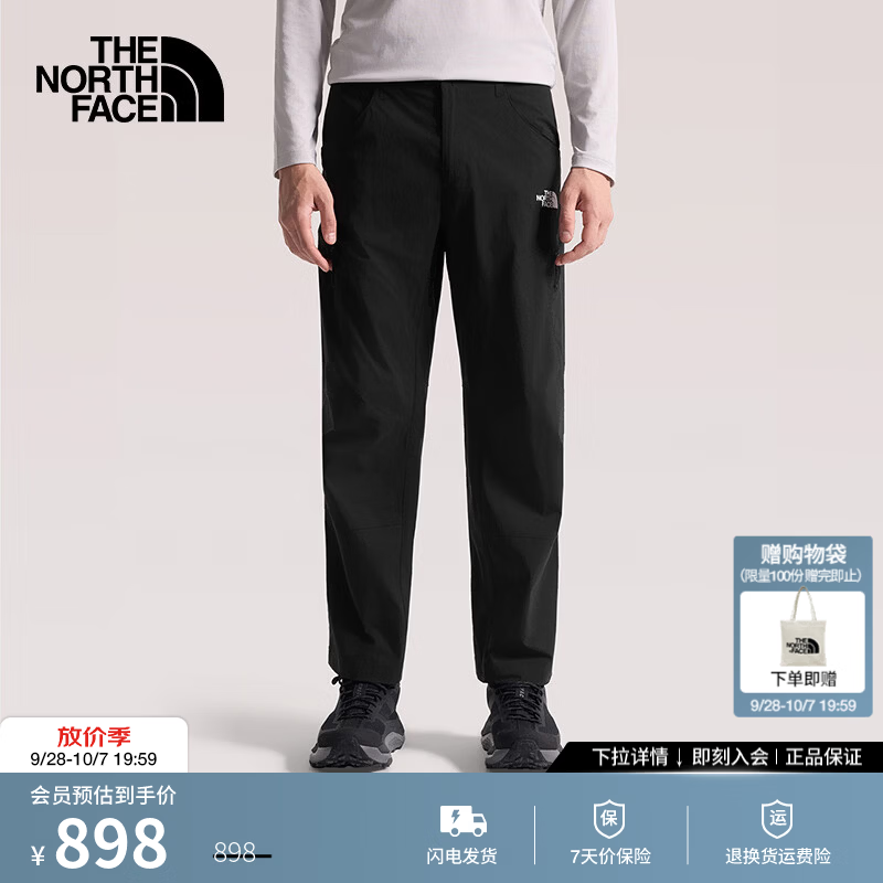 北面（The North Face）休闲长裤子男Exploration运动舒适百搭户外26秋冬上新|8KGN JK3/宇宙黑 38 /185/96A