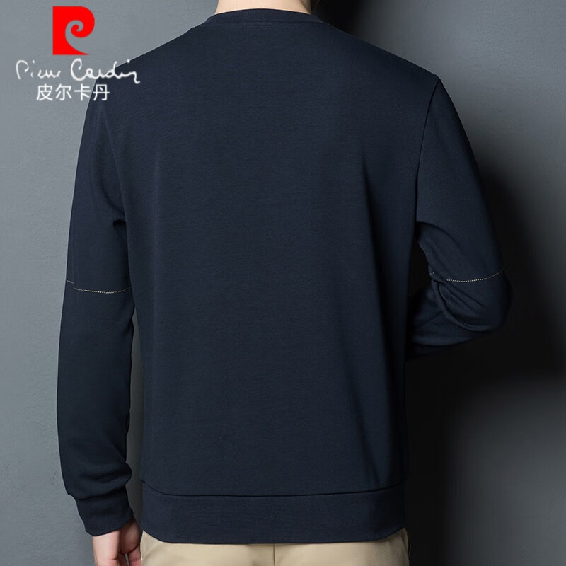 皮尔卡丹卫衣男春秋季新款男士长袖打底衫休闲中青年男装上衣潮流 C8175585深蓝 190