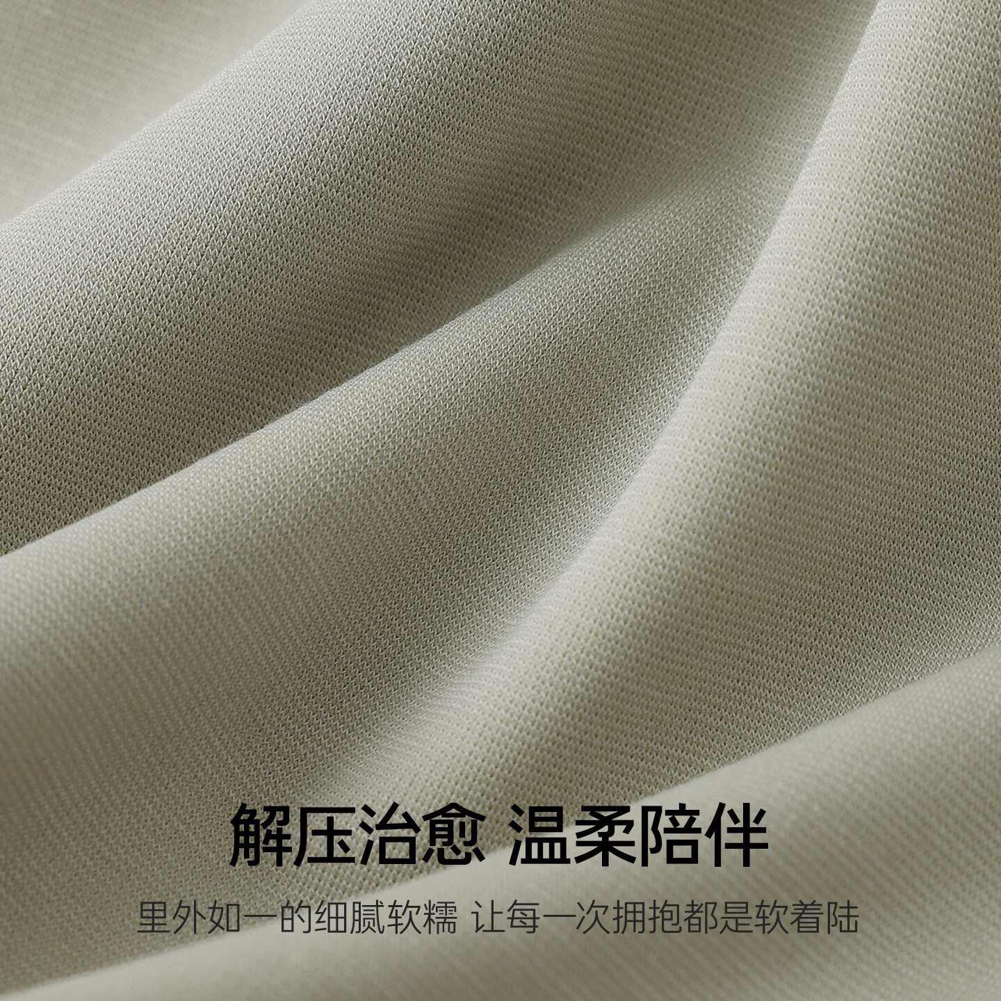 爱慕先生睡衣套装男士26秋冬新品防粘毛抗静电消臭抗菌陪宠时光NS43O081 深蓝80P 3XL 185