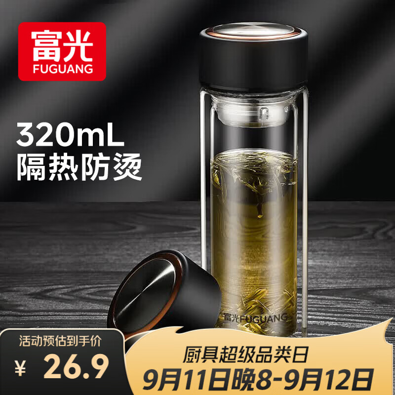 【照曦说茶·泡茶篇】茶艺太难Hold不住？别怕，先把这几个泡茶关键点抓稳喽！